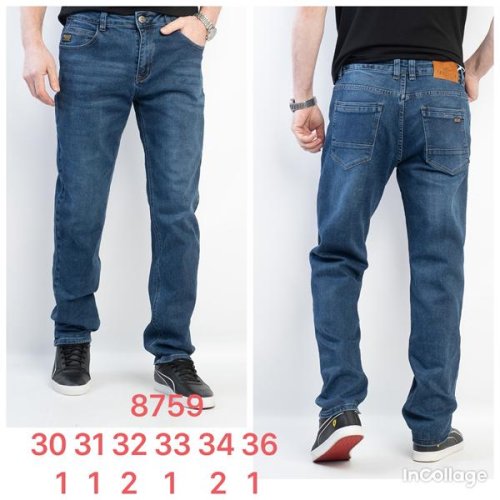 Джинсы Fangsida (30-36) 8759 blue (деми) Fangsida 8759 blue