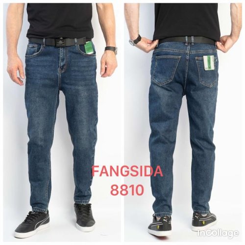 Джинсы Fangsida (30-34) 8810 blue (деми) Fangsida 8810 blue