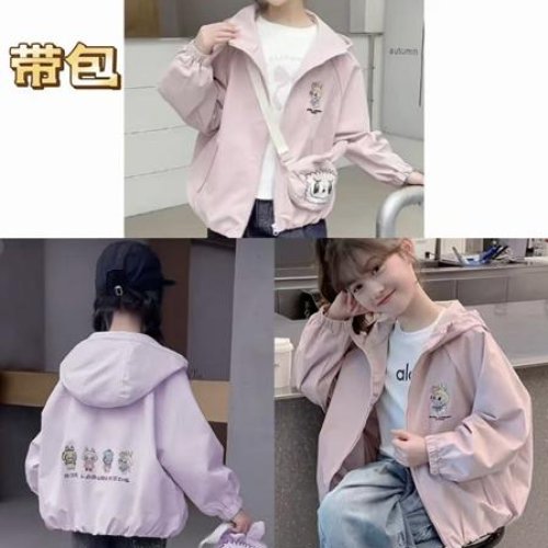 Куртка Flong (6-9) 1112 purple (деми) Flong 1112 purple