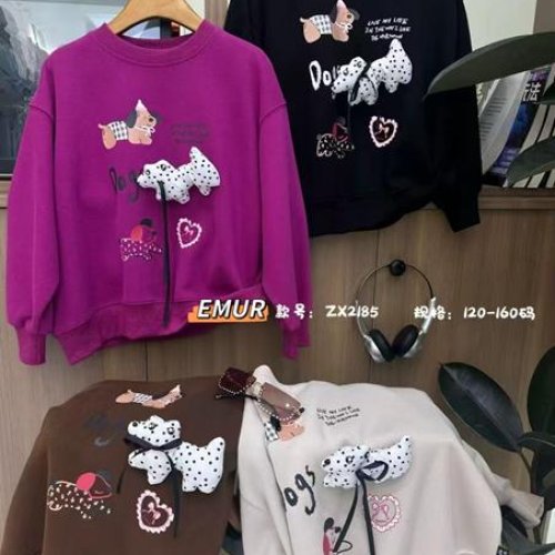 Свитер Major (120-160) 2185 violet (деми) Major 2185 violet