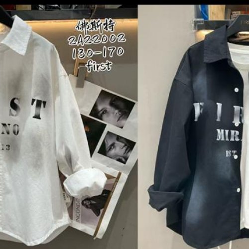 Рубашка Major (130-170) 2A22002 black (деми) Major 2A22002 black