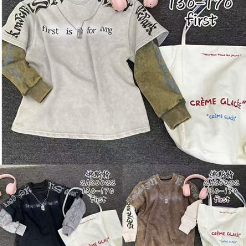 Свитер Major (130-170) 2A20022 beige (деми) Major 2A20022 beige