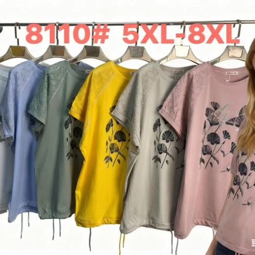 Футболка Monarlir (5XL-8XL) 8110 beige (лето) Monarlir 8110 beige