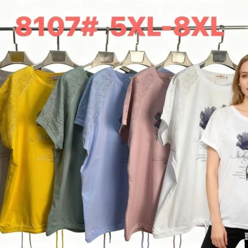 Футболка Monarlir (5XL-8XL) 8107 beige (лето) Monarlir 8107 beige