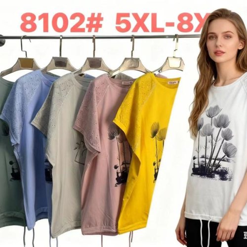 Футболка Monarlir (5XL-8XL) 8102 white (лето) Monarlir 8102 white