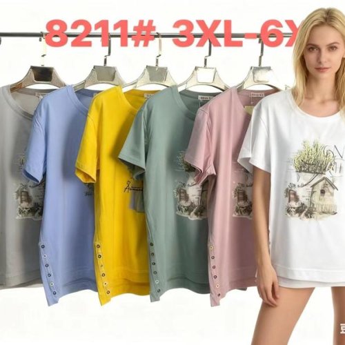 Футболка Monarlir (3XL-6XL) 8211 green (лето) Monarlir 8211 green