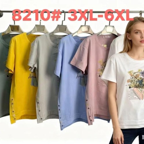 Футболка Monarlir (3XL-6XL) 8210 white (лето) Monarlir 8210 white