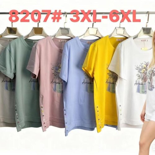 Футболка Monarlir (3XL-6XL) 8207 yellow (лето) Monarlir 8207 yellow