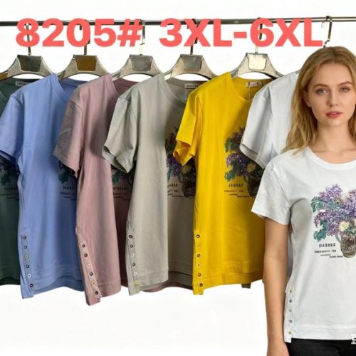 Футболка Monarlir (3XL-6XL) 8205 green (лето) Monarlir 8205 green