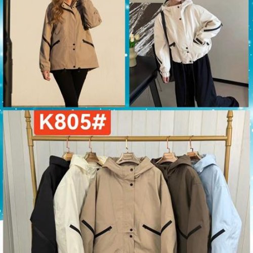 Куртка Шаолинь (M-XL) K805 l.beige (деми) Шаолинь K805 l.beige