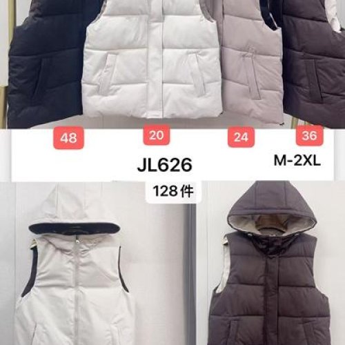 Жилетка Шаолинь (M-2XL) 626-24 beige (деми) Шаолинь 626-24 beige