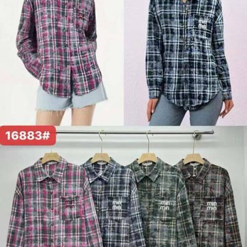 Рубашка Шаолинь (50-52) 16883 mix (деми) Шаолинь 16883 mix