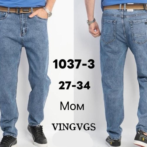 Джинсы Vingvgs (27-34) 1037-3 l.blue (деми) Vingvgs 1037-3 l.blue