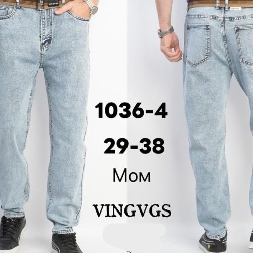 Джинсы Vingvgs (29-38) 1036-4 l.blue (деми) Vingvgs 1036-4 l.blue
