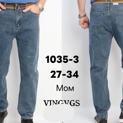 Джинсы Vingvgs (27-34) 1035-3 blue (деми) Vingvgs 1035-3 blue