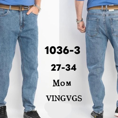 Джинсы Vingvgs (27-34) 1036-3 l.blue (деми) Vingvgs 1036-3 l.blue
