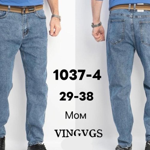 Джинсы Vingvgs (29-38) 1037-4 l.blue (деми) Vingvgs 1037-4 l.blue