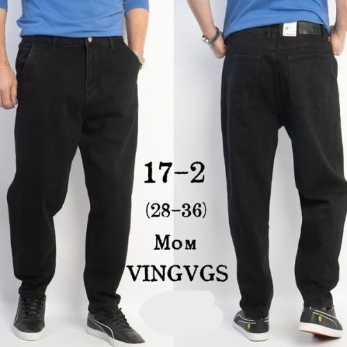 Джинсы Vingvgs (28-36) 17-2 black (деми) Vingvgs 17-2 black