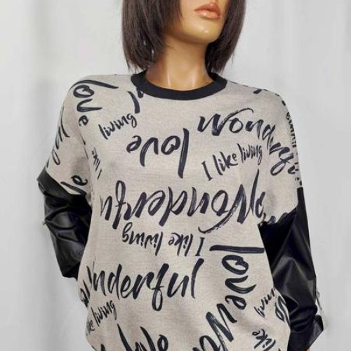 Свитер LIDA (52-62) 3576-7 beige (деми) LIDA 3576-7 beige