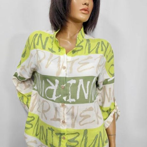 Рубашка LIDA (52-62) 1455 yellow (деми) LIDA 1455 yellow