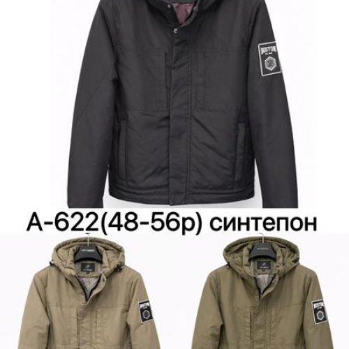 Ветровка LiOpt (48-56) A622 olive (деми) LiOpt A622 olive