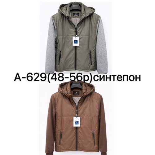 Ветровка LiOpt (48-56) A629 camel (деми) LiOpt A629 camel