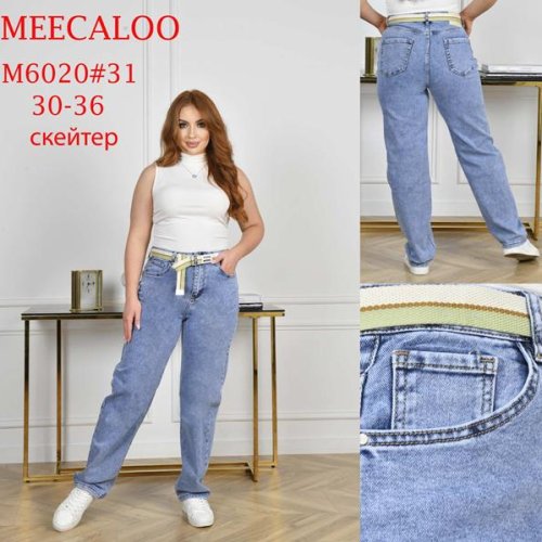 Джинсы Maxim Jeans (30-36) M6020 l.blue (деми) Maxim Jeans M6020 l.blue