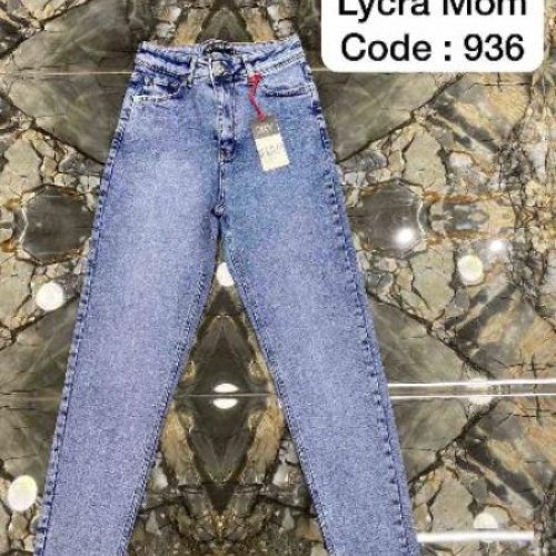 Джинсы Maxim Jeans (25-31) 936 l.blue (деми) Maxim Jeans 936 l.blue