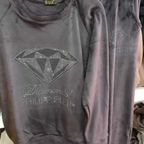 Костюм спорт ECE (4XL-6XL) EC45 brown (зима) ECE EC45 brown