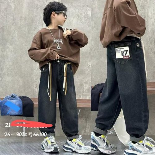 Джинсы Фунтик (8-12) 66100 black (деми) Фунтик 66100 black