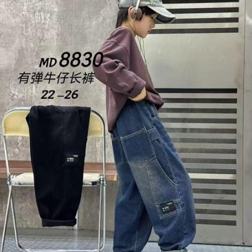 Джинсы Фунтик (5-9) 8830 black (деми) Фунтик 8830 black