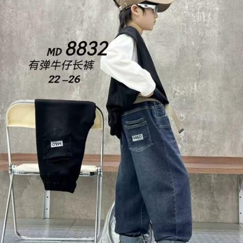 Джинсы Фунтик (5-9) 8832 black (деми) Фунтик 8832 black