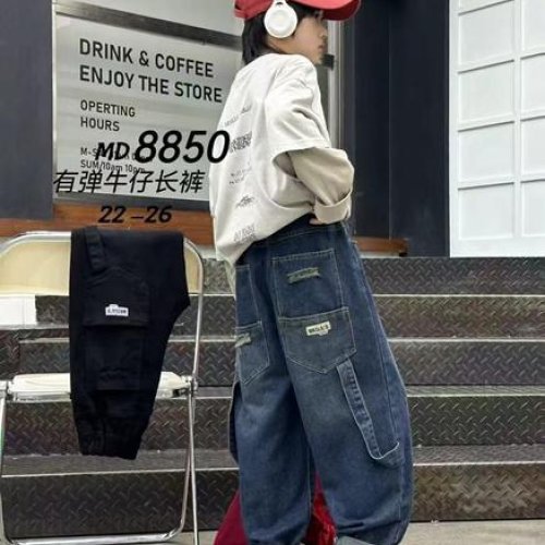 Джинсы Фунтик (5-9) 8850 navy (деми) Фунтик 8850 navy