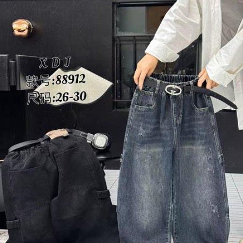 Джинсы Фунтик (8-12) 88912 black (деми) Фунтик 88912 black