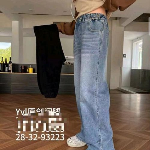 Джинсы Фунтик (10-14) 93223 blue (деми) Фунтик 93223 blue