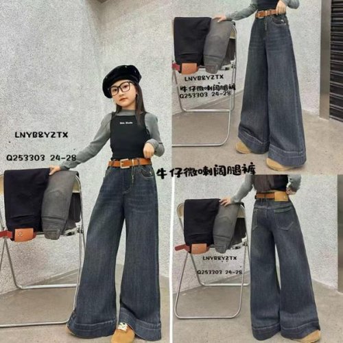 Джинсы Фунтик (8-12) Q253303 navy (деми) Фунтик Q253303 navy