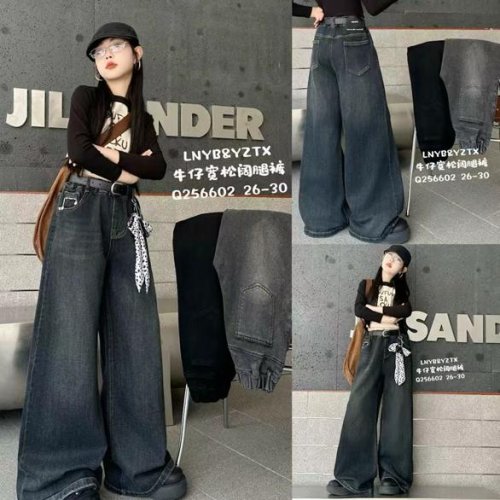 Джинсы Фунтик (8-12) Q256602 grey (деми) Фунтик Q256602 grey