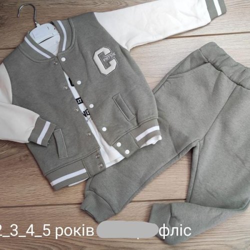 Костюм Emir kids (2-5) 894 grey (зима) Emir kids 894 grey