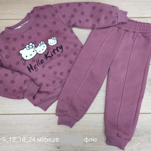 Костюм Emir kids (0.9-2) 903 wine (зима) Emir kids 903 wine