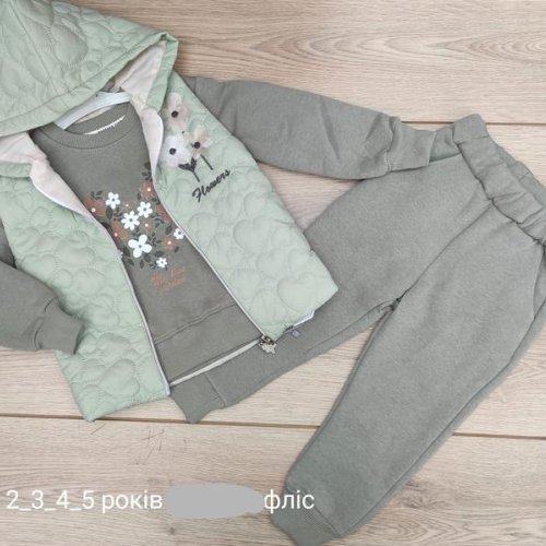 Костюм Emir kids (2-5) 904 green (зима) Emir kids 904 green