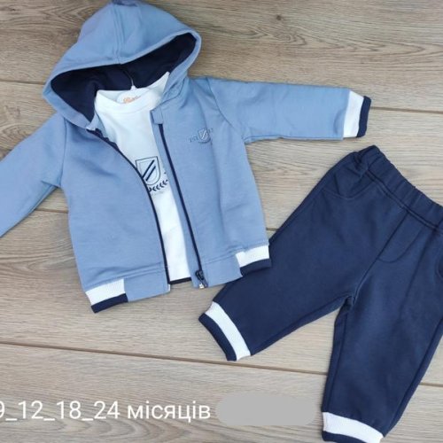 Костюм Emir kids (0.9-2) 912 l.blue (деми) Emir kids 912 l.blue