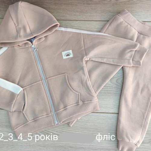 Костюм Emir kids (2-5) 921 beige (зима) Emir kids 921 beige