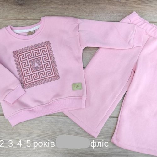 Костюм Emir kids (2-5) 923 pink (зима) Emir kids 923 pink