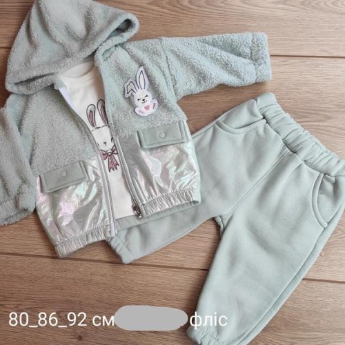 Костюм Emir kids (80-92) 931 mint (зима) Emir kids 931 mint