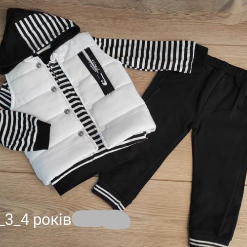 Костюм Emir kids (2-4) 933 black (зима) Emir kids 933 black