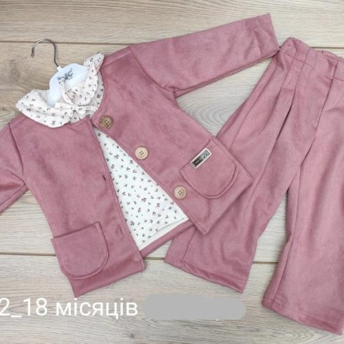 Костюм Emir kids (0.6-1.6) 940 powder (деми) Emir kids 940 powder