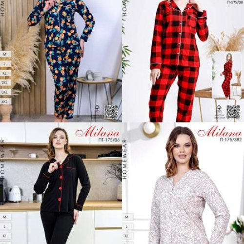 Пижама Samo (46-56) P175-06 grey (деми) Samo P175-06 grey
