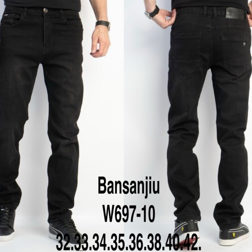 Джинсы God Baron (32-42) W697-10 black (деми) God Baron W697-10 black