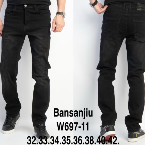 Джинсы God Baron (32-42) W697-11 black (деми) God Baron W697-11 black