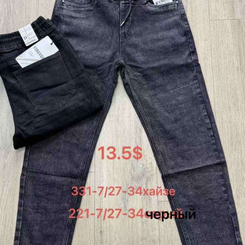 Джинсы God Baron (27-34) 221-7 grey (деми) God Baron 221-7 grey